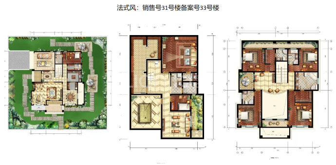 信华映日荷花--建面 607.25m²