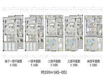 凤栖潮鸣4室2厅6卫户型图