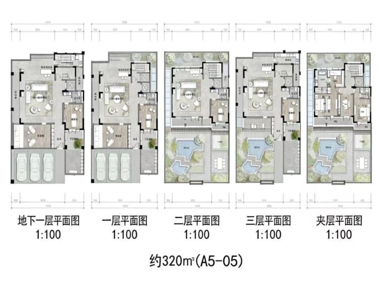 凤栖潮鸣4室2厅6卫户型图