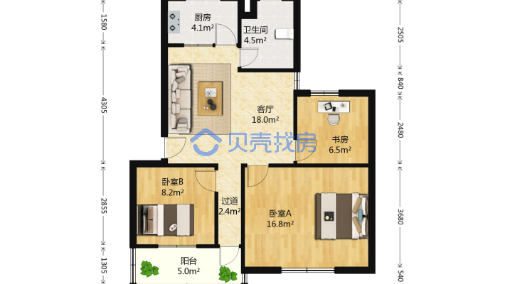 此房无贷款,接受贷款买房,满五唯一