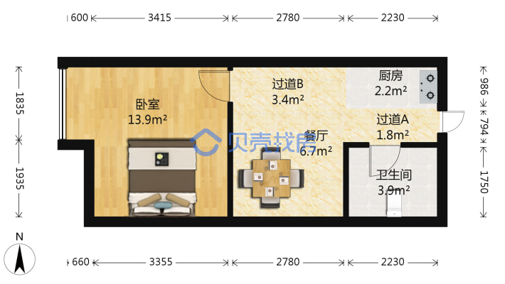 70年产权住宅房,城区好位置,满两年随时交易过