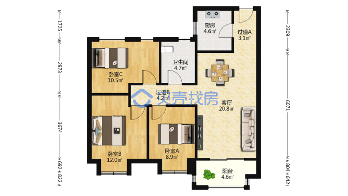 中间楼层 自住精装 诚心出售 小区中间位置-户型图