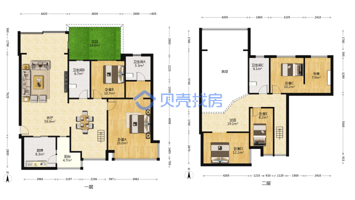 汇川大道恒大城3-2-1-2户型房屋-户型图