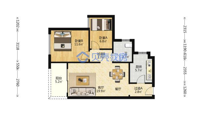 近珠海 次新小区 泊岸2房 厅出阳台 望园内 71.5万-户型图