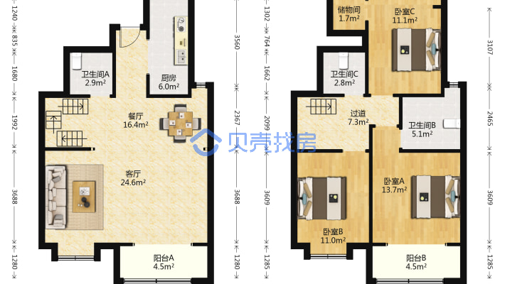 此房一跃二 毛坯房 带地下室两层 使用率高-户型图