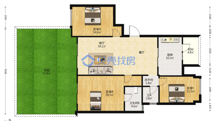 金地悦澜道 3室2厅 南-户型图