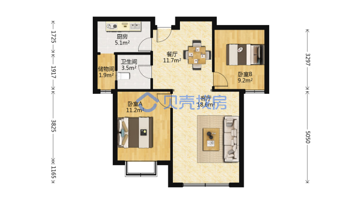 紫煜臻城，两室两厅一厨一卫，94平-户型图