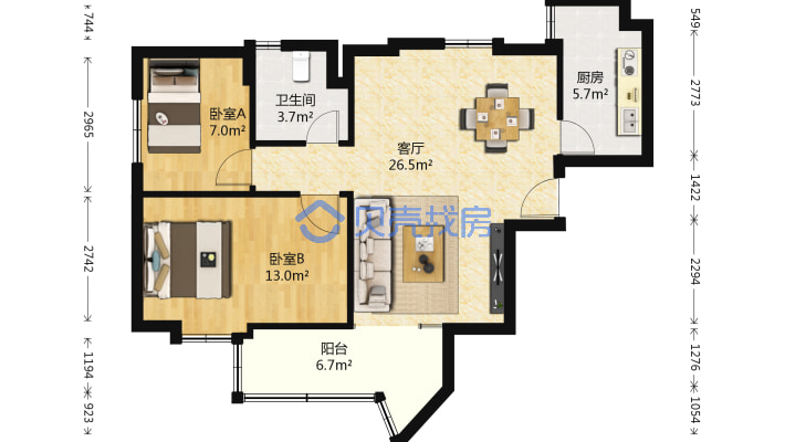珠江花园温馨两房沙溪岛出行便利 广州珠江花园二手房2室1厅79 5平米 广州贝壳找房