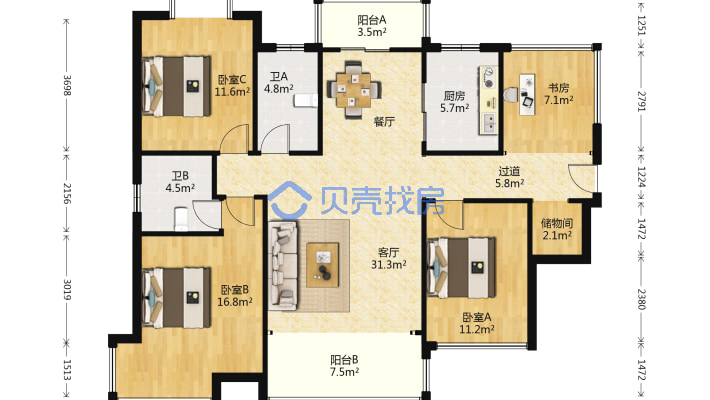 城发翰林府2期 4室2厅 南-户型图