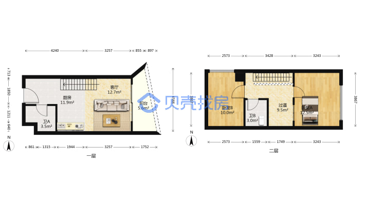 蔷薇东区公寓急售  2层  2个卫生间  老证  可按揭-户型图