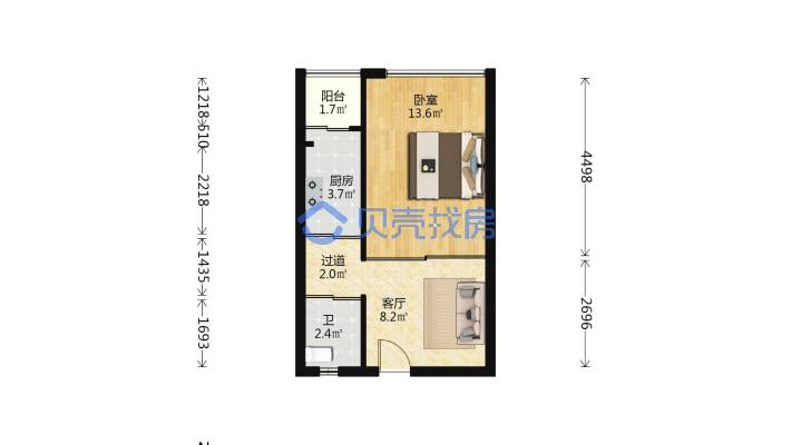 国际车城旁一室一厅房东自住精装小面积低价格-户型图