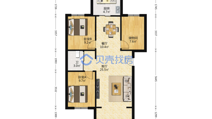 小三室两厅、南北通透、一梯两户、标准户型、低首付-户型图