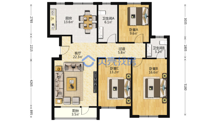 沈抚新区德商国际花园120平3室2厅2卫精装住宅价格便宜-户型图