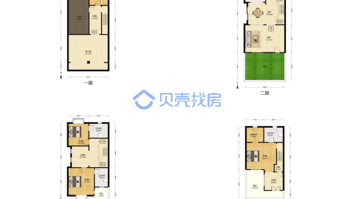 直通上海 镇中别墅 边套花园大 精装修随时看房-户型图