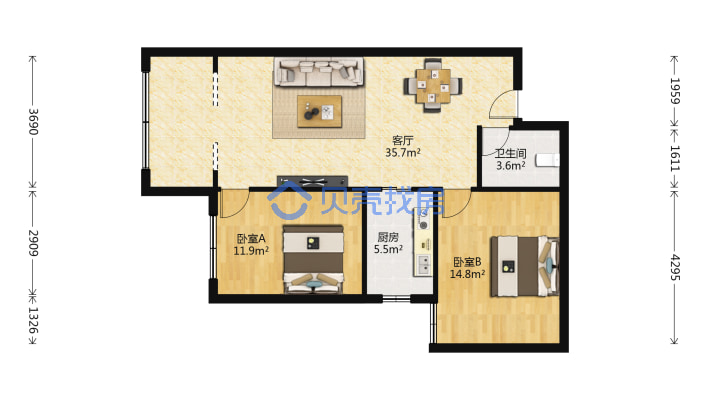 新市区北京南路地铁口辰轩小区精装电梯2居室-户型图