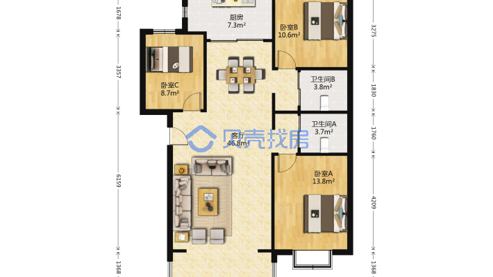 特变水木尚城 3室2厅 121.24平米-户型图