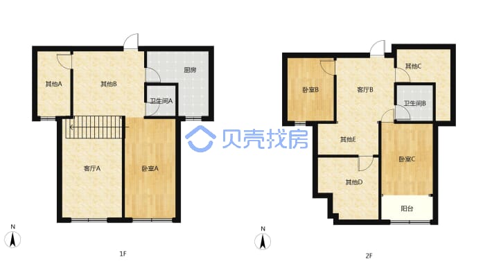 嘉禾西班牙 复式楼 也可做两套房子使用环境优美-户型图