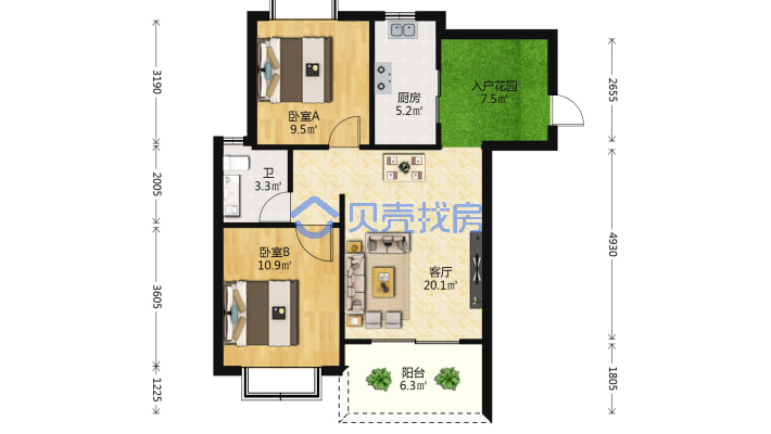 海口西福山满五唯一，精装新房空房，低总价-户型图