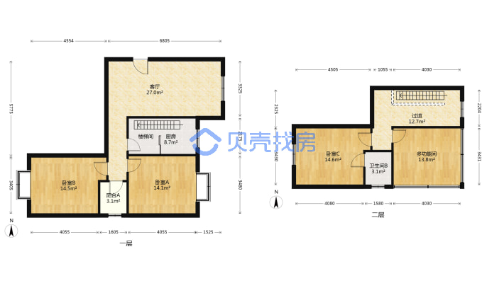 江南世家6+7复式带平台有证有暖价位美丽诚意卖房-户型图