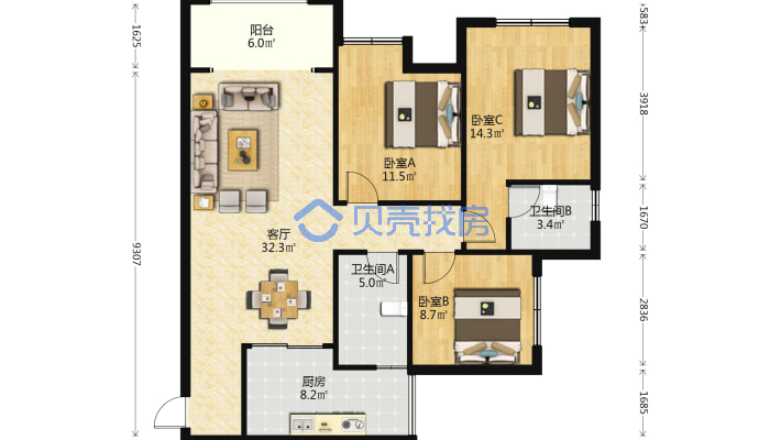 澳城 3室2厅 北-户型图