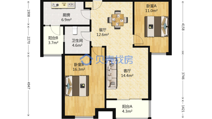 华润中央公园三期(浩翔路505弄) 2室2厅 86.18平米-户型图