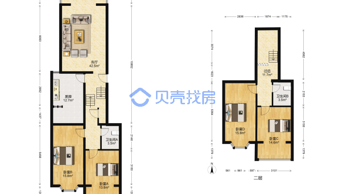 清鑫家园南北通透，错层三居室，私密性好-平面图
