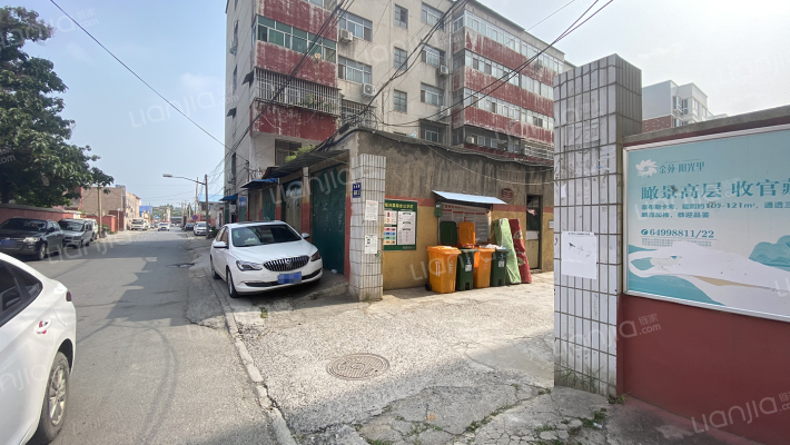 向阳街002号外景图