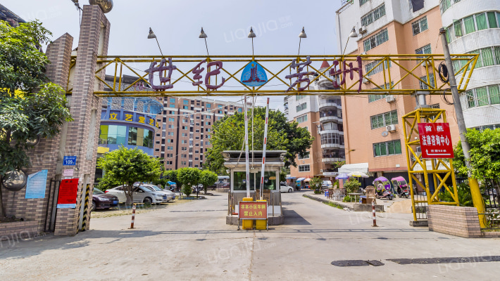 世纪芳洲外景图