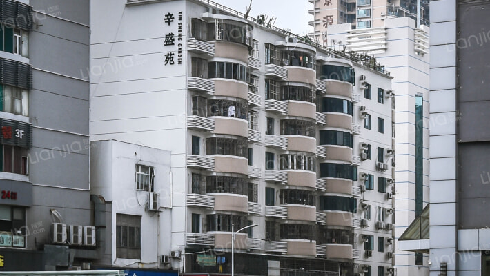 辛盛苑花园外景图