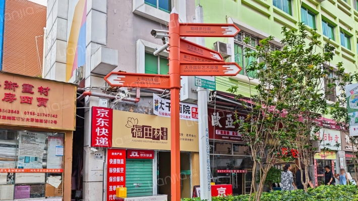 住宅第二层外景图