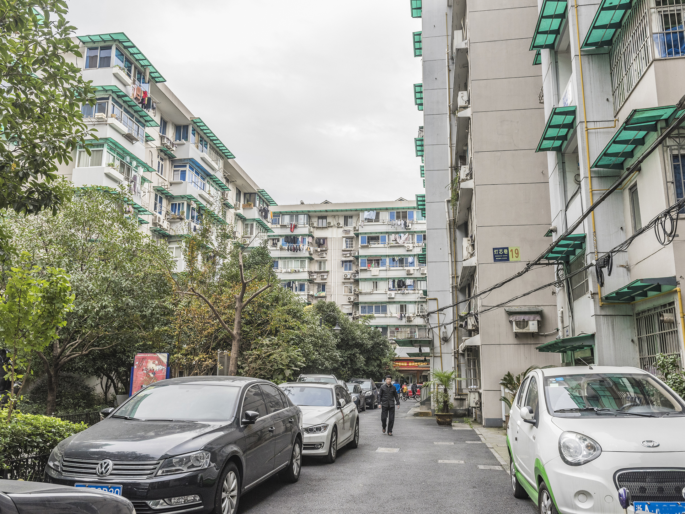 Dengxin Alley  compound photo 9