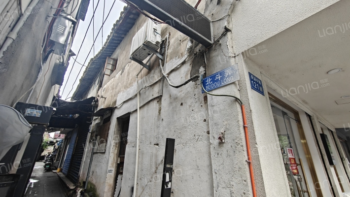 北斗弄外景图