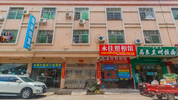 悦廷街1号外景图