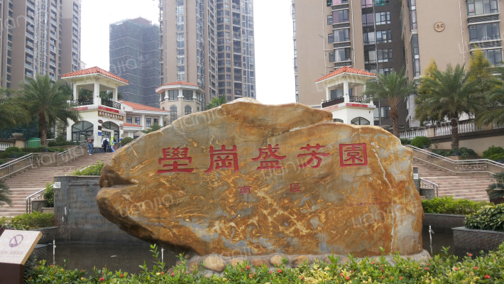 壆岗盛芳园南区外景图