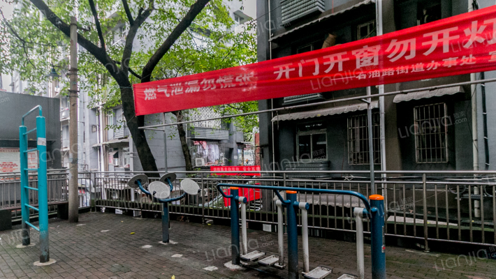 大坪正街168号外景图