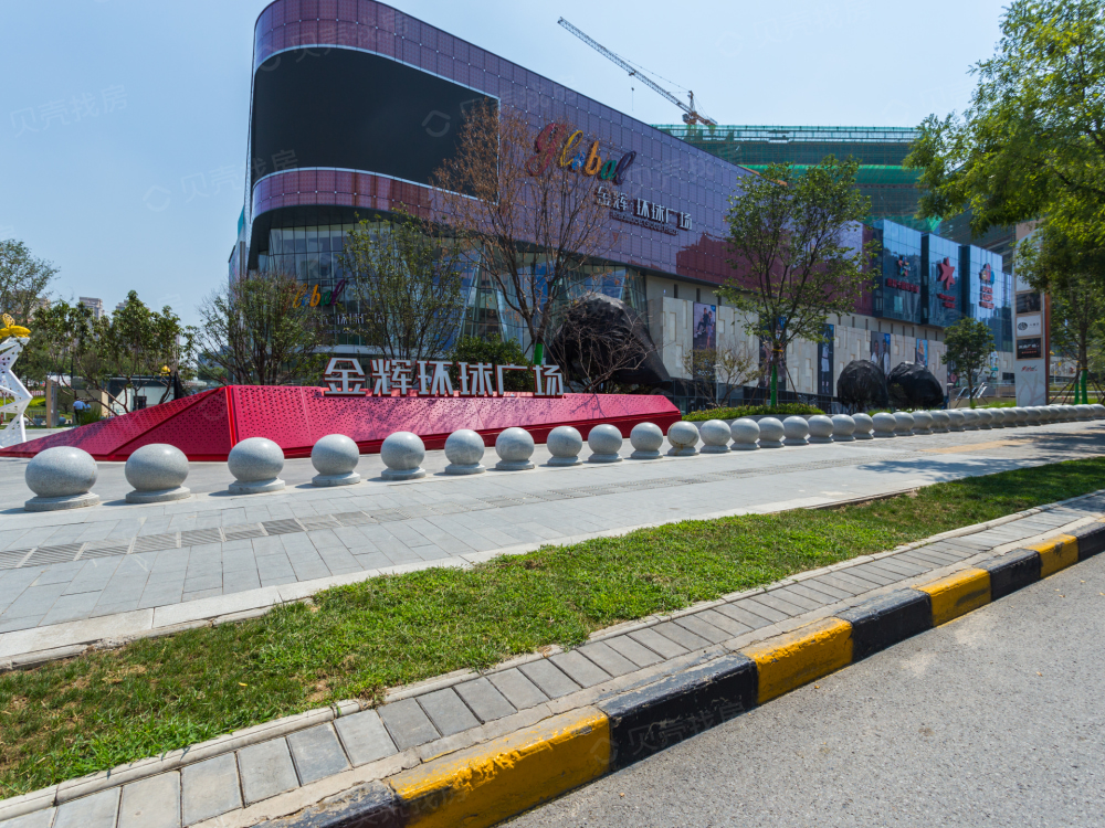 金辉世界城相册