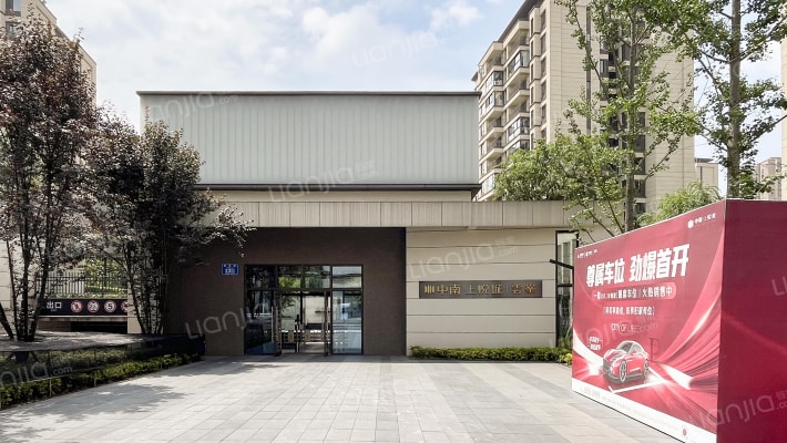 中南上悦城云峯外景图