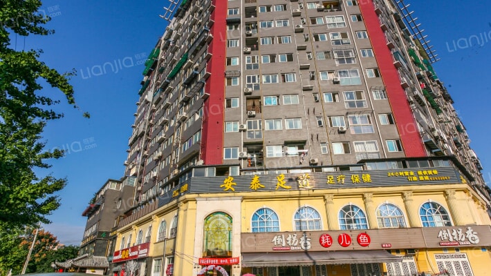 国安尚郡外景图