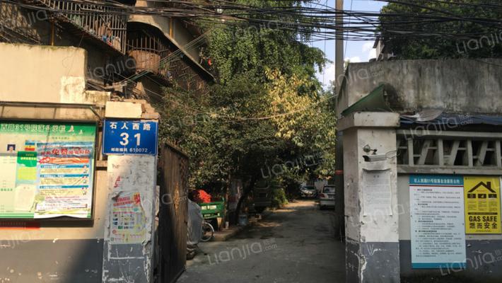 石人西路31号外景图