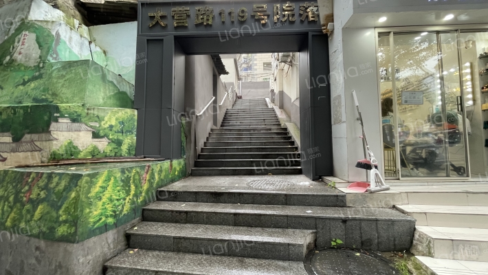 大营路119号外景图