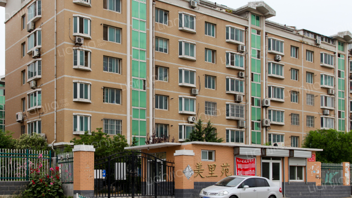 美里苑外景图
