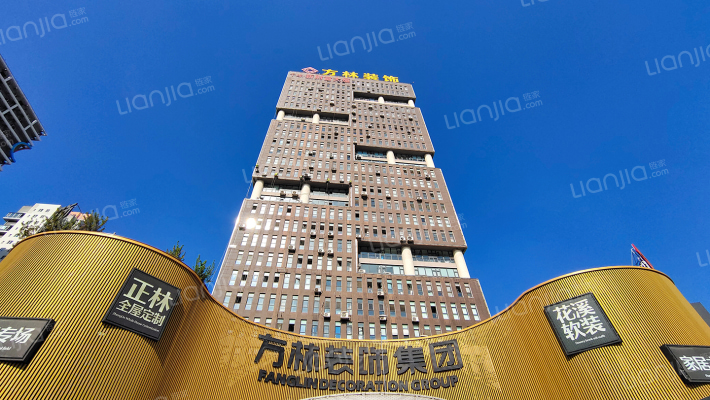 千缘新财富大厦外景图