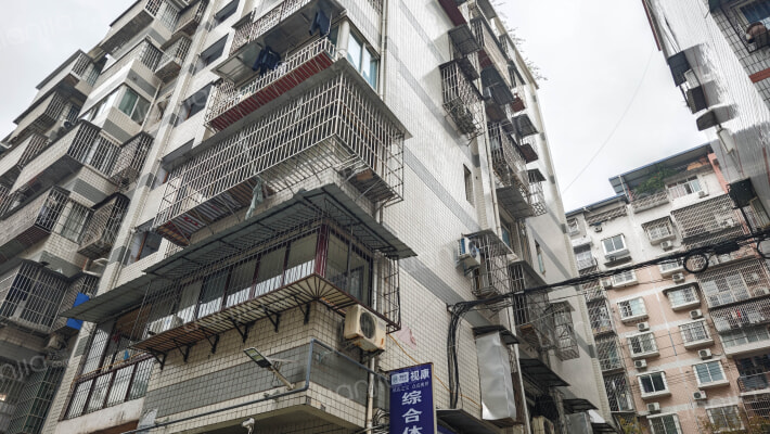 外经委宿舍外景图