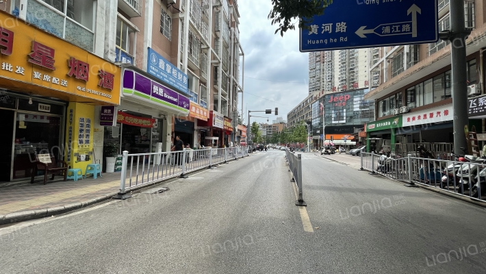 铭星印象外景图