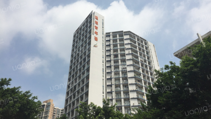 理想青年荟外景图