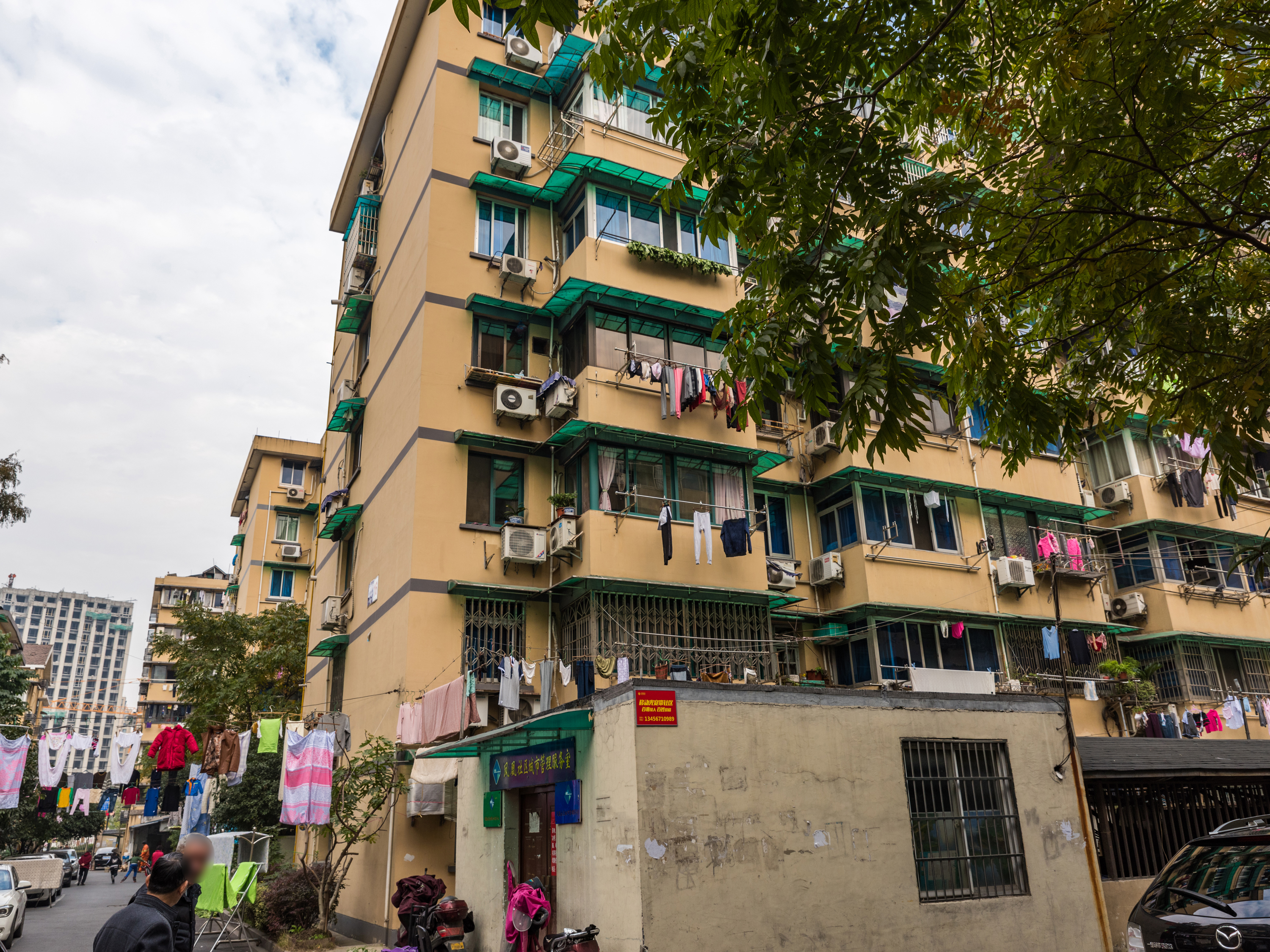 Mucai Xincun compound photo 13