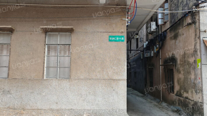 禾仓岭二街十七巷外景图