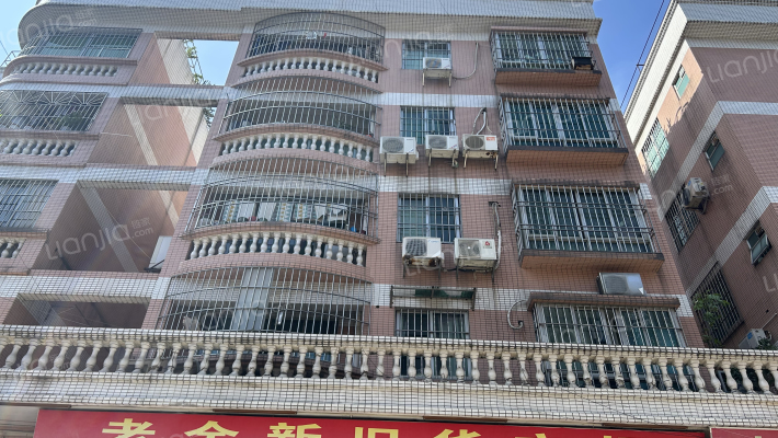 棠懋大厦外景图