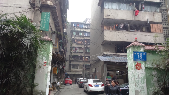 营康西路16号外景图