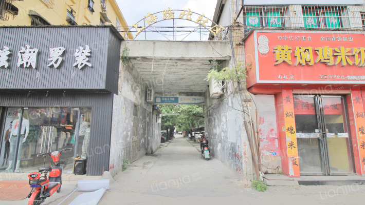 上海路北社区外景图